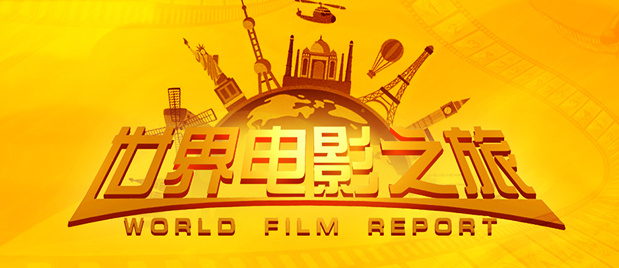 劲爆欧美第一页